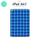 y[ z iPad Air2 P[X ^ubgP[X ACpbh GA[2 Jo[ GA[ 2 iPad Air 2 P[X Jo[ ACpbh GA[ 2 璹()  nk-ipadair2-919y[ւőz