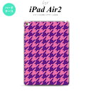 y[ z iPad Air2 P[X ^ubgP[X ACpbh GA[2 Jo[ GA[ 2 iPad Air 2 P[X Jo[ ACpbh GA[ 2 璹()  nk-ipadair2-922y[ւőz