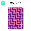 y[ z iPad Air2 P[X ^ubgP[X ACpbh GA[2 Jo[ GA[ 2 iPad Air 2 X}zP[X Jo[ ACpbh GA[ 2 CjV 璹()  nk-ipadair2-922iniy[ւőz