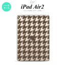 y[ z iPad Air2 P[X ^ubgP[X ACpbh GA[2 Jo[ GA[ 2 iPad Air 2 P[X Jo[ ACpbh GA[ 2 璹() NA nk-ipadair2-927y[ւőz