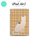 y[ z iPad Air2 P[X ^ubgP[X ACpbh GA[2 Jo[ GA[ 2 iPad Air 2 P[X Jo[ ACpbh GA[ 2 L `FbNB nk-ipadair2-956y[ւőz