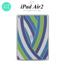 【メール便 送料無料】 iPad Air2 ケース タブレットケース アイパッド エアー2 iPad Air 2 スマホケース カバー アイパッド エアー 2 帯 ブルー ステンドグラス風 おしゃれ nk-ipadair2-sg16