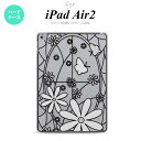 y[ z iPad Air2 P[X ^ubgP[X ACpbh GA[2 iPad Air 2 X}zP[X Jo[ ACpbh GA[ 2 K[x zCg XehOX  nk-ipadair2-sg43