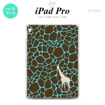 【iPad Pro】【スマホケース/スマホカバー】【アイパッド プロ】iPad Pro スマホケース カバー アイパッド プロ キリン柄(型抜) 青 nk-ipadpro-417【メール便送料無料】
