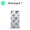 iPod touch 第7世代 ケース 第6世代 ハードケース ドット 水玉 A 紫 nk-ipod7-007
