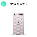 iPod touch 第7世代 ケース 第6世代 ハードケース ハート A ピンク nk-ipod7-018