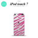 iPod touch 7 P[X 6 n[hP[X [u sN nk-ipod7-022