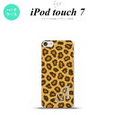 iPod touch 第7世代 ケース 第6世代 ハードケース 豹柄 A 茶 +アルファベット nk-ipod7-025i