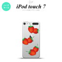 iPod touch 第7世代 ケース 第6世代 ハードケース 苺 イチゴ 大 赤 nk-ipod7-041