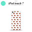 iPod touch 第7世代 ケース 第6世代 ハードケース 苺 イチゴ 小 白 赤 nk-ipod7-043