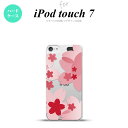 iPod touch 第7世代 ケース 第6世代 ハードケース 花柄 サクラ A 赤 nk-ipod7-052