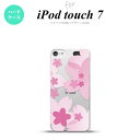 iPod touch 第7世代 ケース 第6世代 ハードケース 花柄 サクラ A ピンク nk-ipod7-053