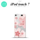 iPod touch 第7世代 ケース 第6世代 ハードケース 花柄 サクラ B ピンク nk-ipod7-058