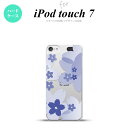 iPod touch 第7世代 ケース 第6世代 ハードケース 花柄 サクラ B 青 nk-ipod7-059