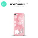 iPod touch 第7世代 ケース 第6世代 ハードケース 花柄 サクラ C 白 ピンク +アルファベット nk-ipod7-063i