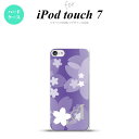 iPod touch 第7世代 ケース 第6世代 ハードケース 花柄 サクラ C 紫 +アルファベット nk-ipod7-064i