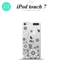 iPod touch 第7世代 ケース 第6世代 ハードケース 花柄 ガーベラ 透明 グレー nk-ipod7-071
