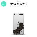 iPod touch 第7世代 ケース 第6世代 ハードケース ハイビスカス B 黒 nk-ipod7-084