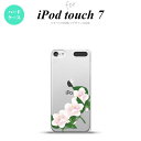 iPod touch 第7世代 ケース 第6世代 ハードケース ハイビスカス B 白 nk-ipod7-086