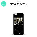 iPod touch 第7世代 ケース 第6世代 ハードケース シャンデリア 黒 nk-ipod7-091