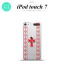 iPod touch 第7世代 ケース 第6世代 ハードケース ゴシック クリア 赤 nk-ipod7-1007
