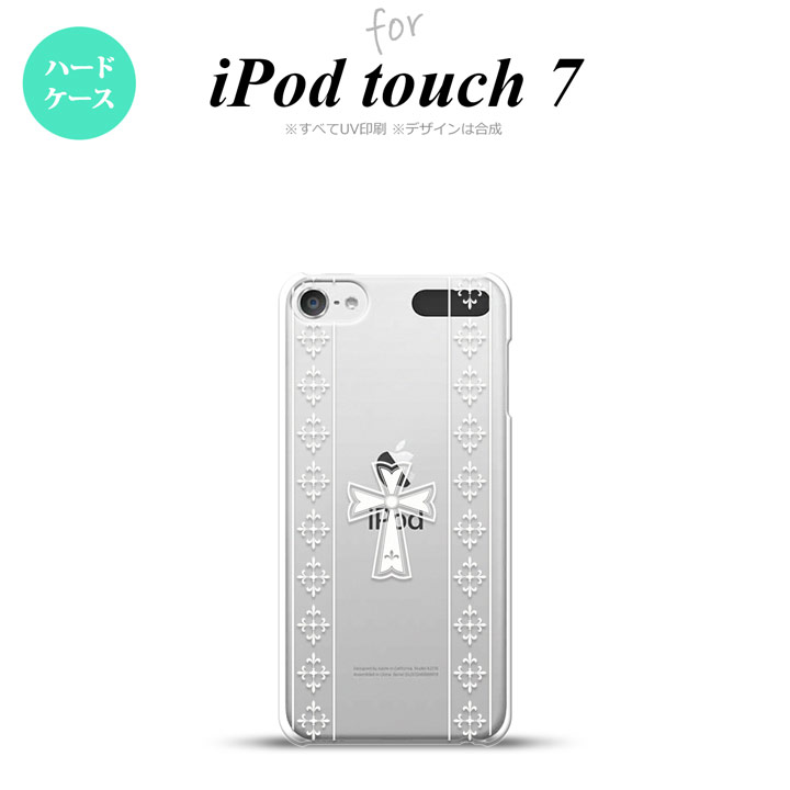 iPod touch 第7世代 ケース 第6世代 ハードケース ゴシック クリア 白 nk-ipod7-1008