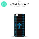 iPod touch 7 P[X 6 n[hP[X SVbN  F nk-ipod7-1009