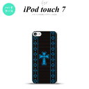 iPod touch 第7世代 ケース 第6世代 ハードケース ゴシック 黒 水色 nk-ipod7-1009