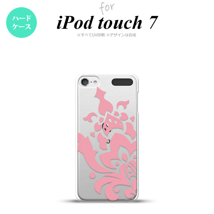 iPod touch 第7世代 ケース 第6世代 ハードケース ダマスク C ピンク nk-ipod7-1028