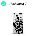iPod touch 第7世代 ケース 第6世代 ハードケース ダマスク C 黒 nk-ipod7-1029