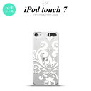 iPod touch 第7世代 ケース 第6世代 ハードケース ダマスク D 白 nk-ipod7-1037