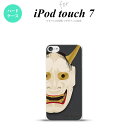 iPod touch 第7世代 ケース 第6世代 ハードケース 能面 般若 黒 nk-ipod7-1044