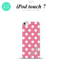 iPod touch 第7世代 ケース 第6世代 ハードケース ドット 水玉 B ピンク 白 +アルファベット nk-ipod7-104i