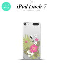 iPod touch 第7世代 ケース 第6世代 ハードケース ハイビスカス D クリア ピンク nk-ipod7-1051