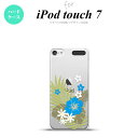 iPod touch 第7世代 ケース 第6世代 ハードケース ハイビスカス D クリア 水色 nk-ipod7-1052