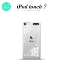 iPod touch 7 P[X 6 n[hP[X nCrXJX E NA  nk-ipod7-1055