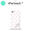iPod touch 第7世代 ケース 第6世代 ハードケース ドット 水玉 B 白 ピンク +アルファベット nk-ipod7-105i