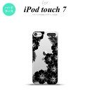 iPod touch 第7世代 ケース 第6世代 ハードケース ハイビスカス F クリア 黒 nk-ipod7-1060