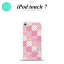 iPod touch 第7世代 ケース 第6世代 ハードケース パッチワーク ピンク +アルファベット nk-ipod7-1061i