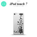 iPod touch 第7世代 ケース 第6世代 ハードケース バラ B クリア 黒 nk-ipod7-1069
