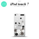 iPod touch 第7世代 ケース 第6世代 ハードケース ティアレ A 黒 nk-ipod7-1077