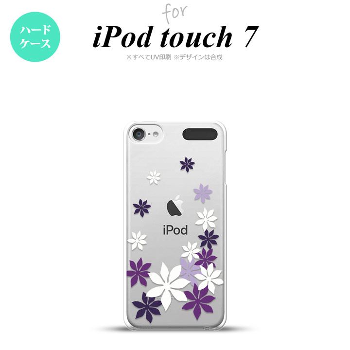 iPod touch 第7世代 ケース 第6世代 ハードケース ティアレ A 紫 nk-ipod7-1078