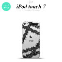 iPod touch 第7世代 ケース 第6世代 ハードケース レース 帯 B 黒 nk-ipod7-1100