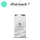 iPod touch 第7世代 ケース 第6世代 ハードケース レース 帯 B 白 nk-ipod7-1102