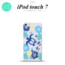 iPod touch 第7世代 ケース 第6世代 ハードケース ホヌ ハイビスカス 青 +アルファベット nk-ipod7-1107i