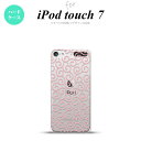 iPod touch 第7世代 ケース 第6世代 ハードケース 唐草 クリア ピンク nk-ipod7-1125