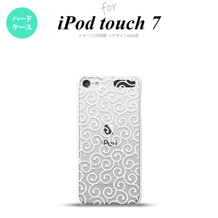iPod touch 第7世代 ケース 第6世代 ハードケース 唐草 クリア 白 nk-ipod7-1128