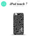 iPod touch 第7世代 ケース 第6世代 ハードケース 唐草 黒 白 +アルファベット nk-ipod7-1130i