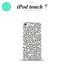 iPod touch 第7世代 ケース 第6世代 ハードケース 唐草 白 黒 +アルファベット nk-ipod7-1133i