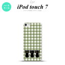 iPod touch 第7世代 ケース 第6世代 ハードケース 猫 イラスト 緑 nk-ipod7-1141